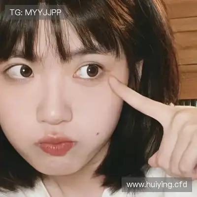 钱蕊琦